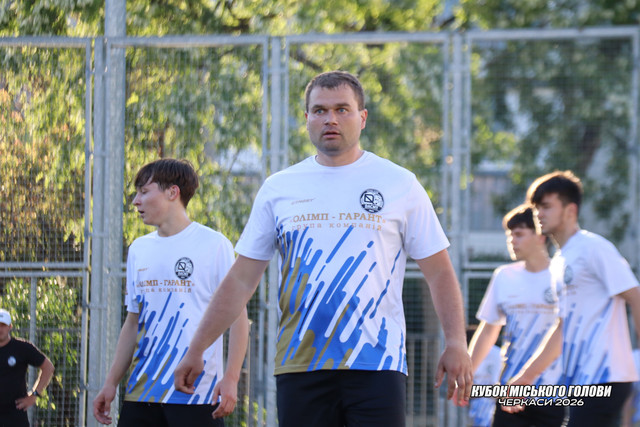IMG-4934