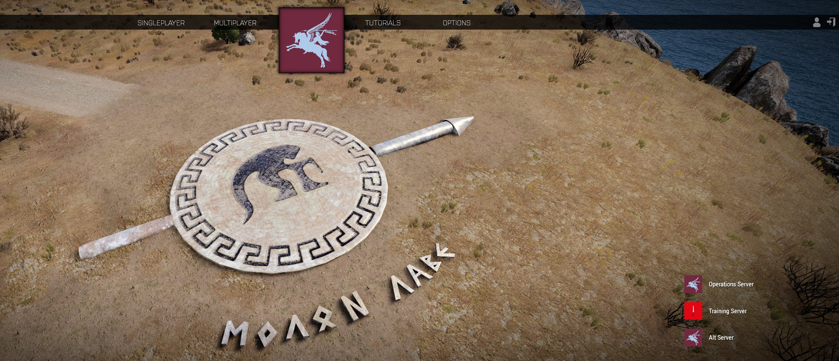 Image showing the main menu branding changes.