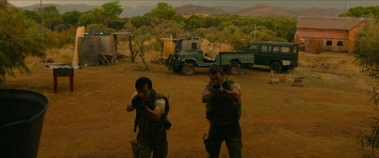 Rogue Screenshot