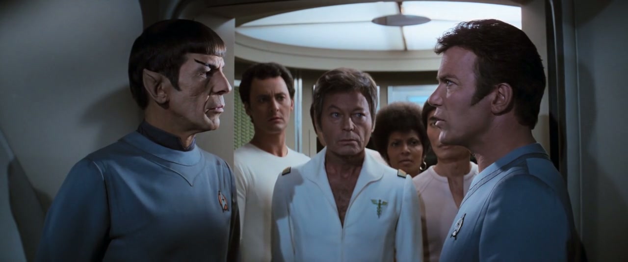 Star Trek: The Motion Picture Screenshot