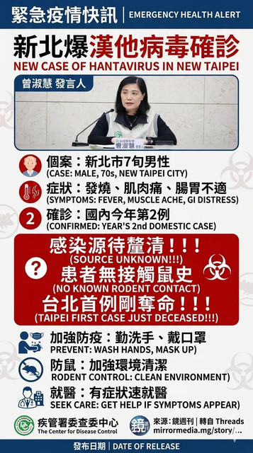 影像 5.jpg