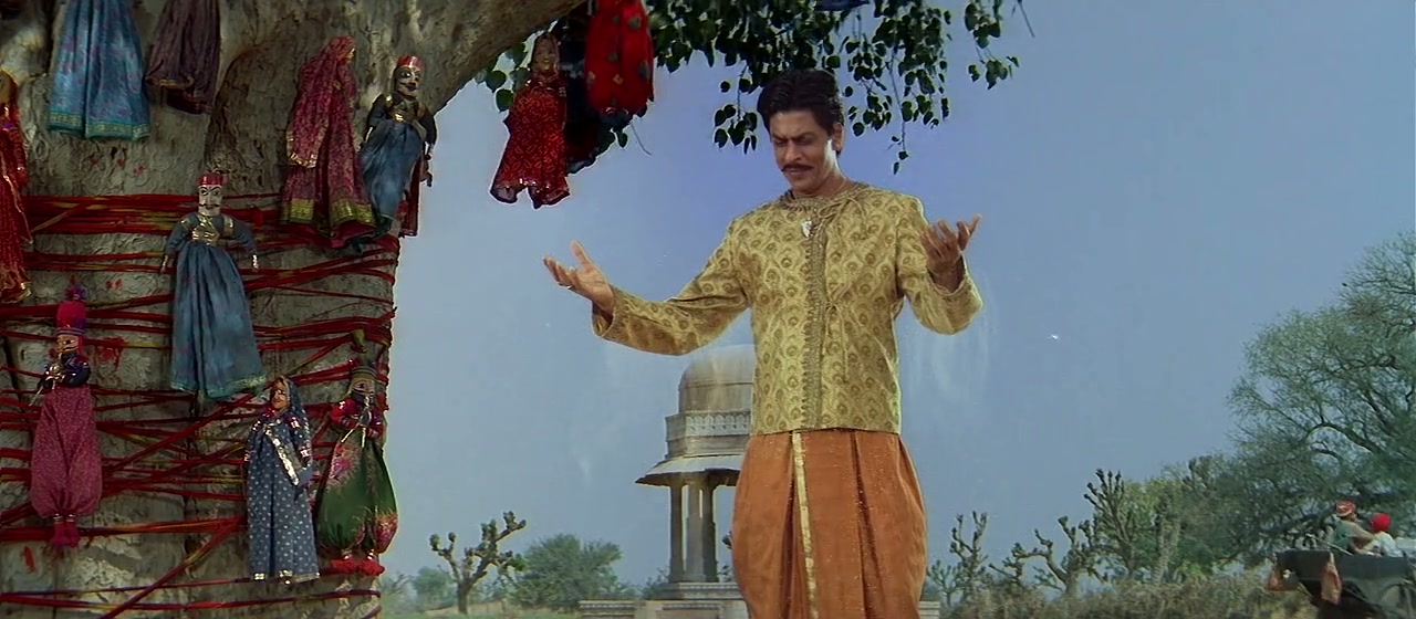 Paheli Screenshot