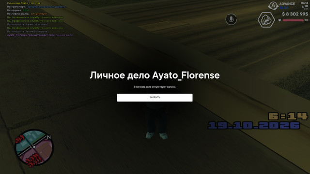 show.jpg