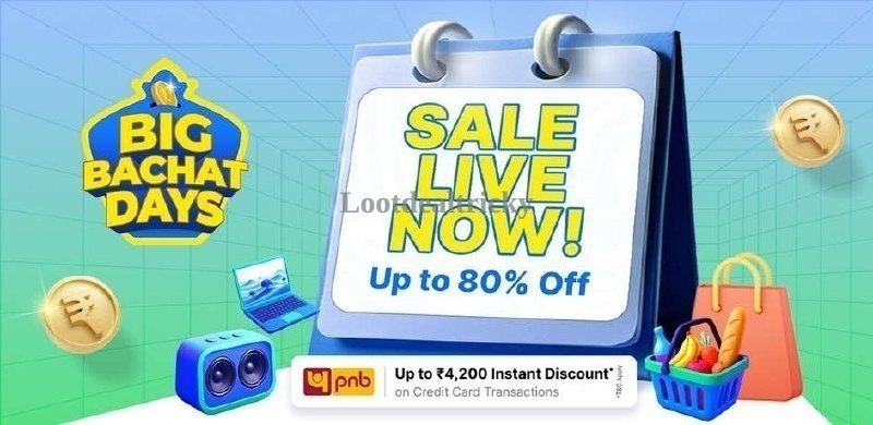 Flipkart Big Bachat – Just 80% OFF | Loot Deal Flipkart Big Bachat – Just 80% OFF | Loot Deal