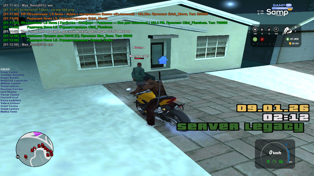 sa mp 025.png