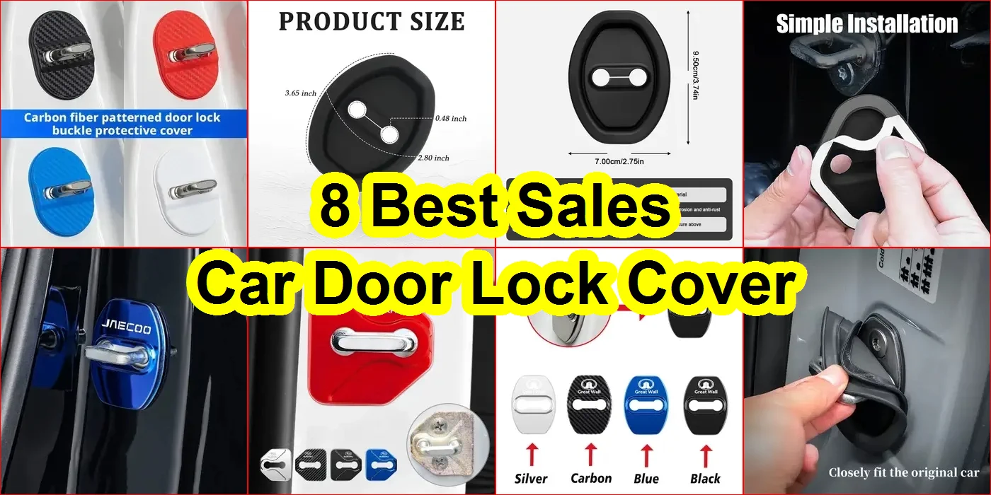 汽車門鎖蓋 評價