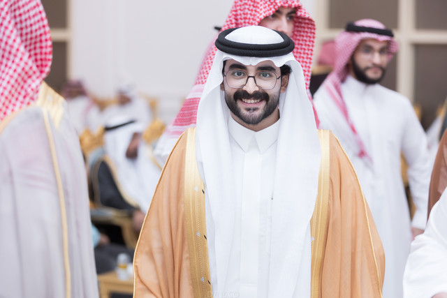 aghannam 458