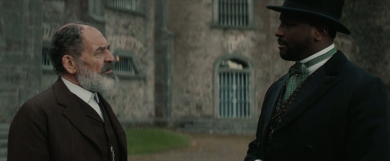 The Gates Screenshot