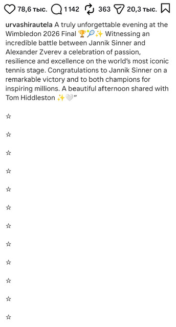 1784211004906.jpg