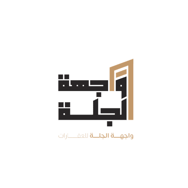 شعار شركة عقارية 30