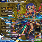 Screenshot 20200404 213737