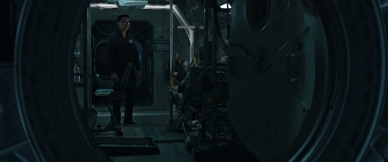 Stowaway Screenshot
