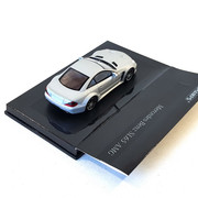 SL65-BL908-resize