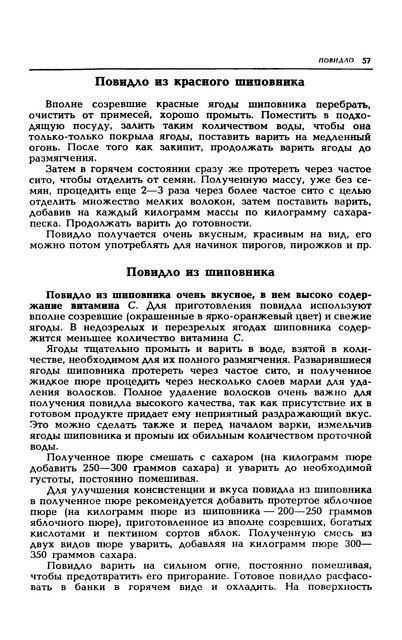 1989-60