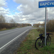 IMG-4365