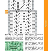 Page-00128
