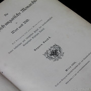 IMG-6394