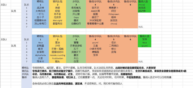 Screenshot-4.jpg
