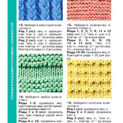 Page-00009