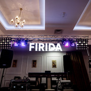 MRM-Events-7