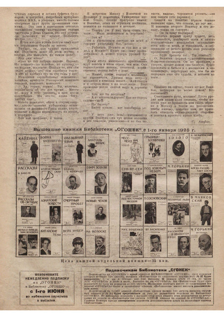 1-15
