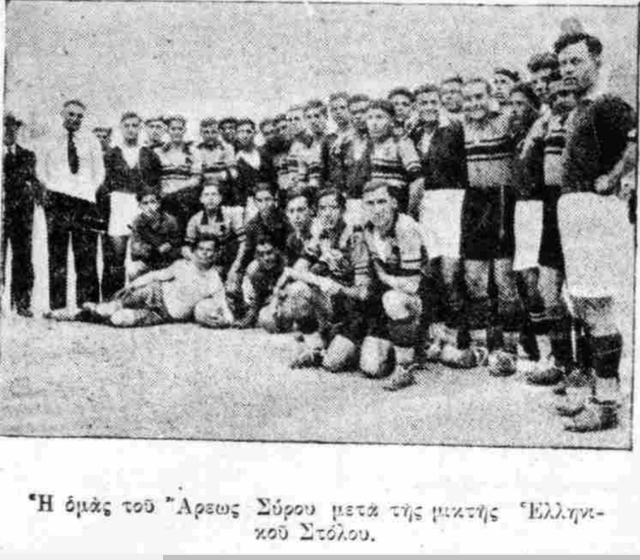 1932