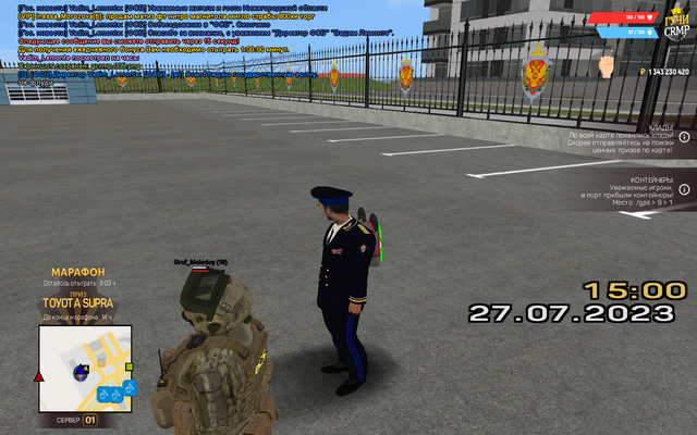 gcrmp-007.png