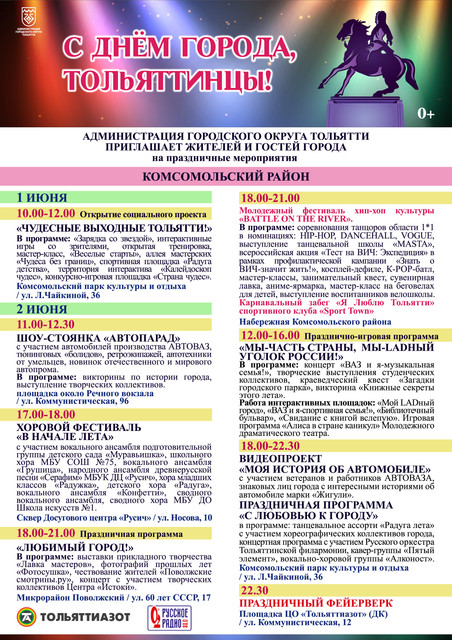 2019-01