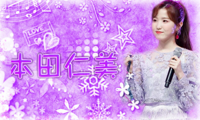 背景妍 筆刷框荼蘼 字素妍雪