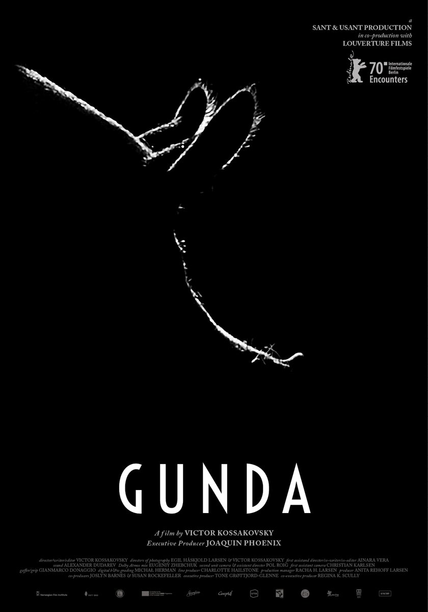 Гунда / Gunda (2020)