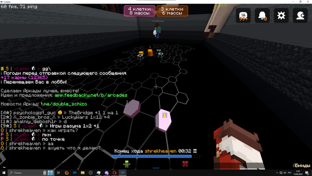 image-444