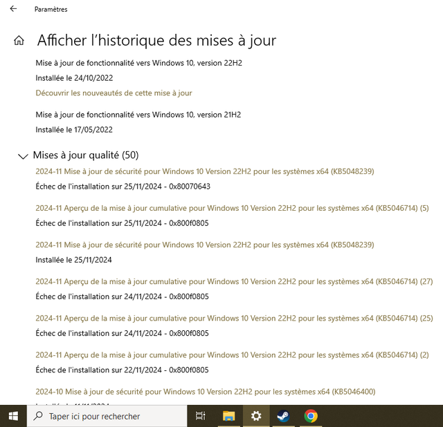 windows-update