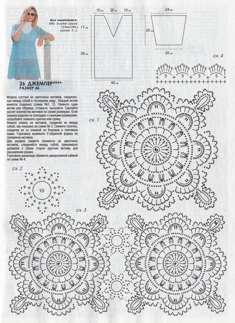 0061