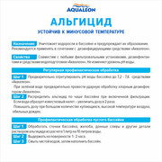 600010274060b1