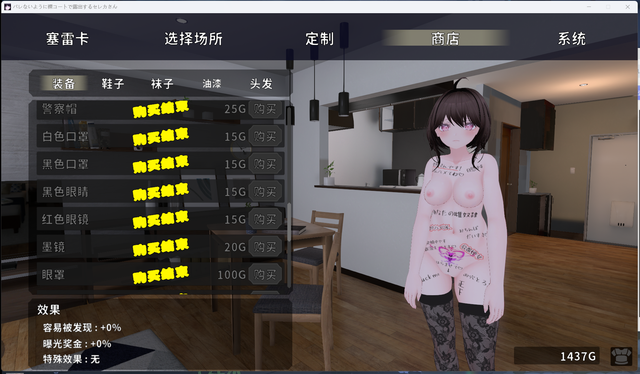 044f8dc44399fc9e8820fe4b3ee95d6