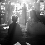MRM-Events963