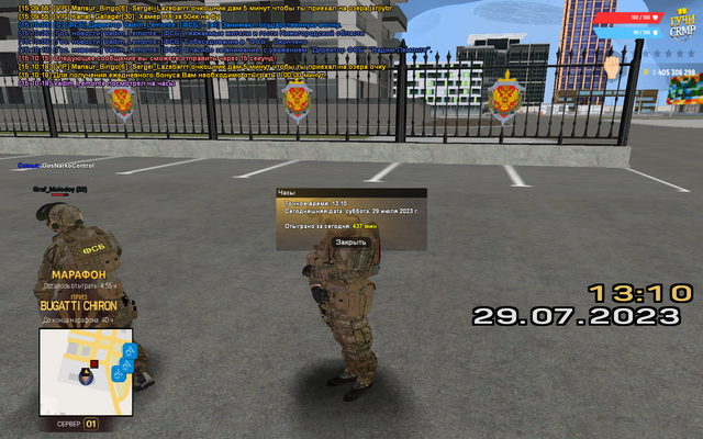 gcrmp-002.png