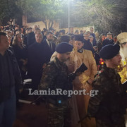 Επι φιος ΙΜ26 109