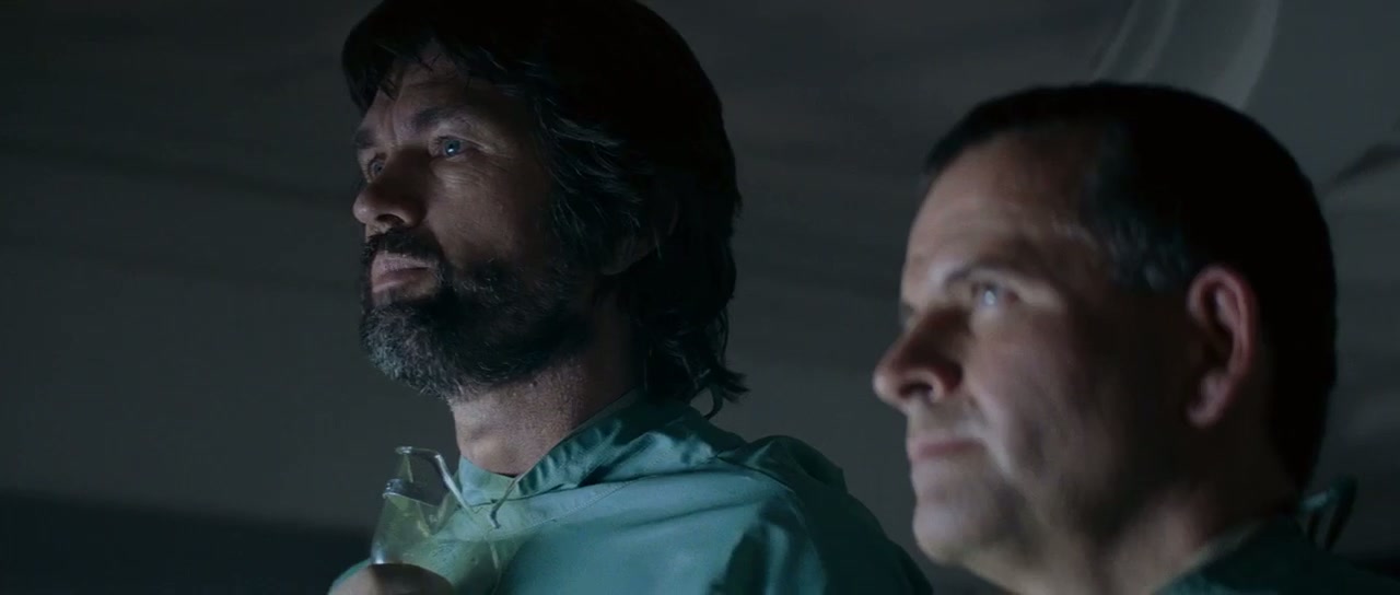 Alien Screenshot