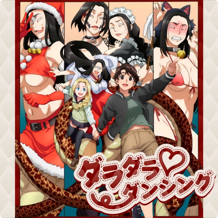 https://i.ibb.co/cc0KnxdP/Cover.jpg