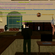 Screenshot 20260714 150847