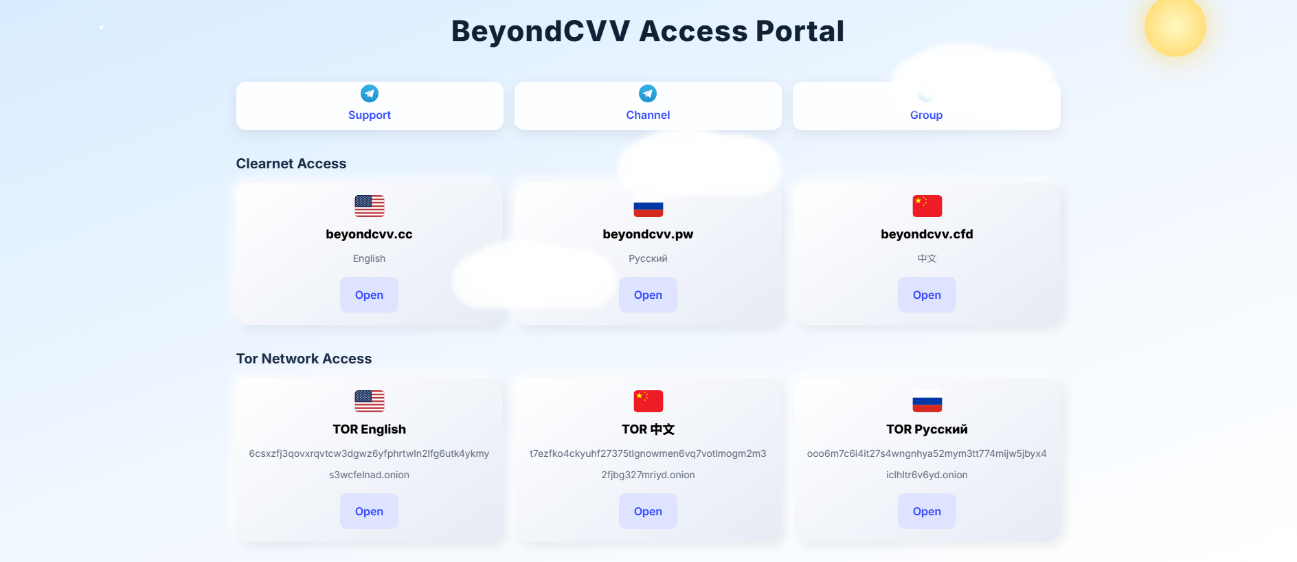 Screenshot of beyondcvv.cards