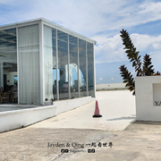 Yard Co 10