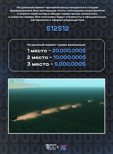 тест2нью.png