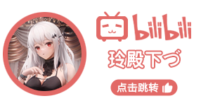 外素材18.png