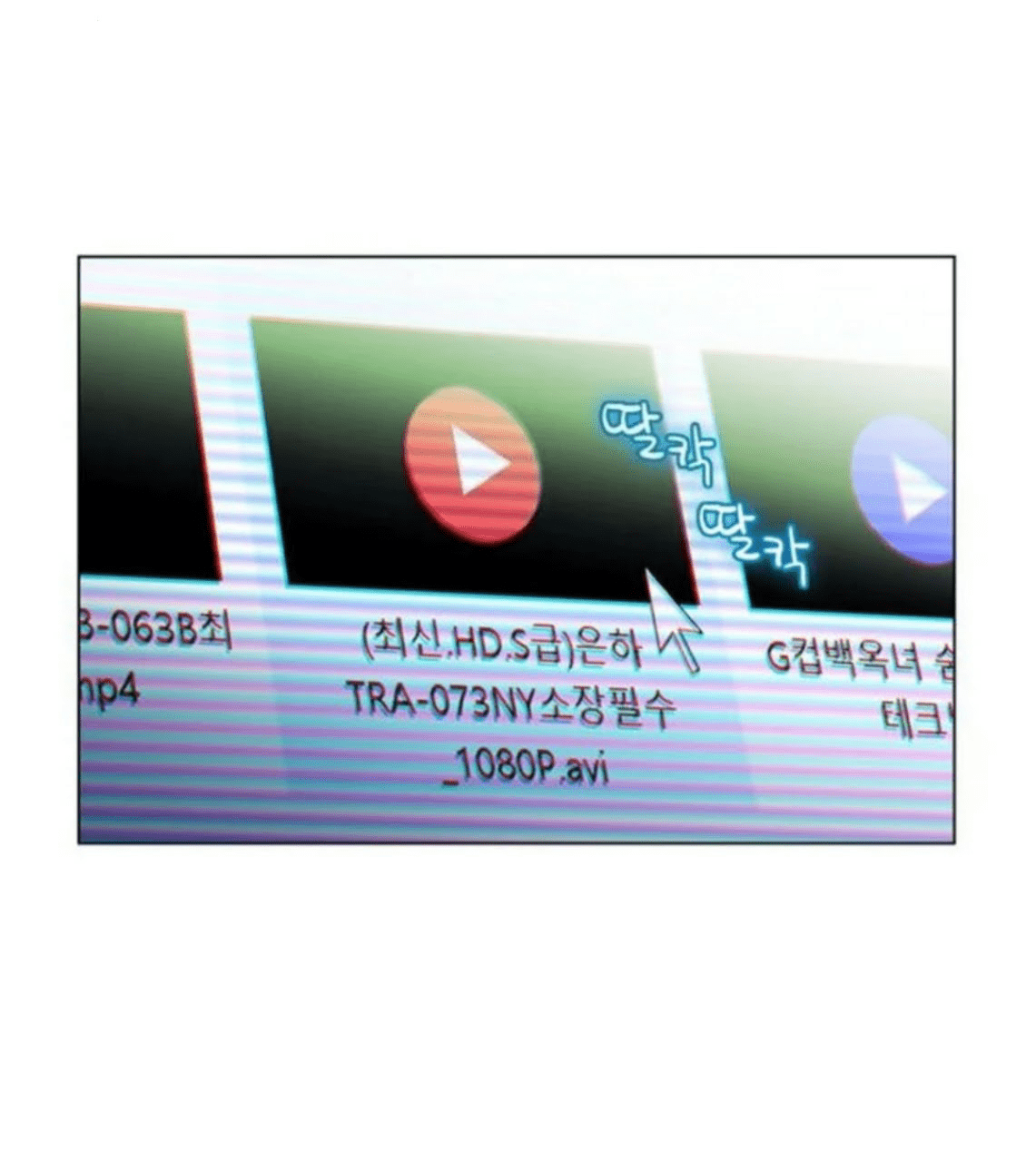 2023010819275061-min