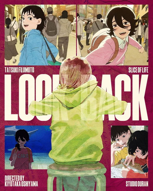Lookback poster