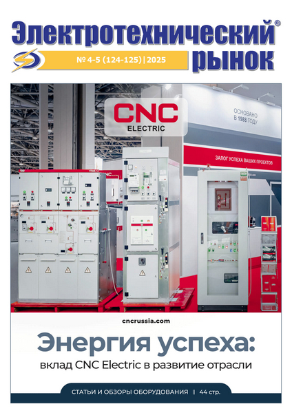 Tech-Journals.ru