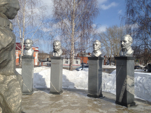 IMG-2938