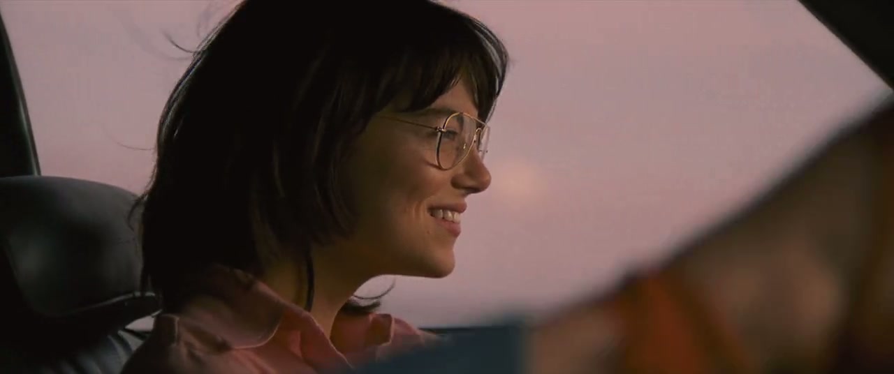 Battle of the Sexes Screenshot